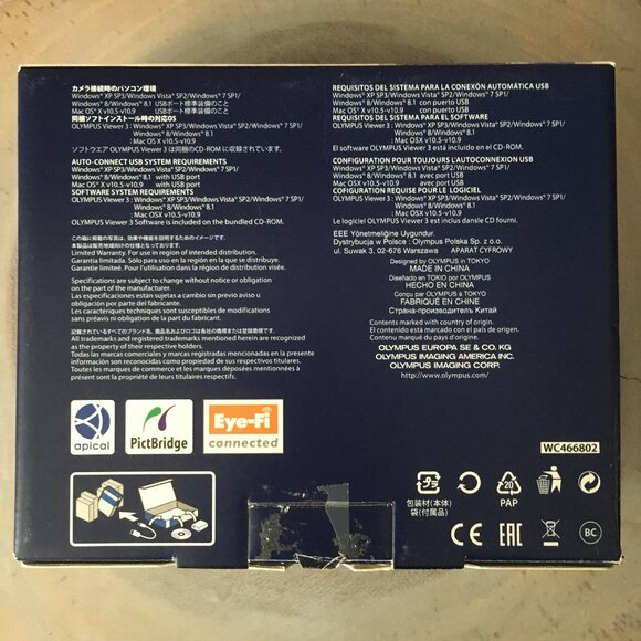 Olympus Stylus Tough TG-3 16MP Compact Waterproof Camera In Red - Picture 5 of 13